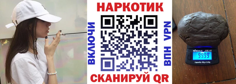 Alpha PVP Череповец