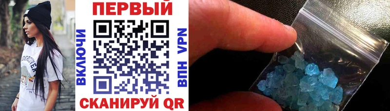 АМФ 98%  Череповец 