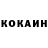 Мефедрон VHQ Bryan Abrahams