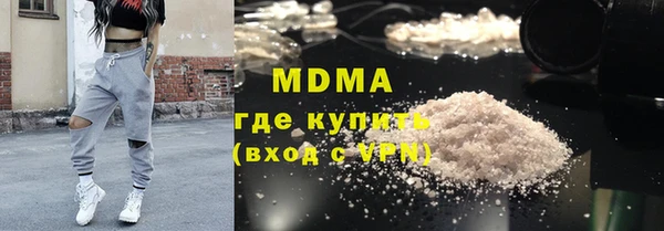 таблы Абдулино
