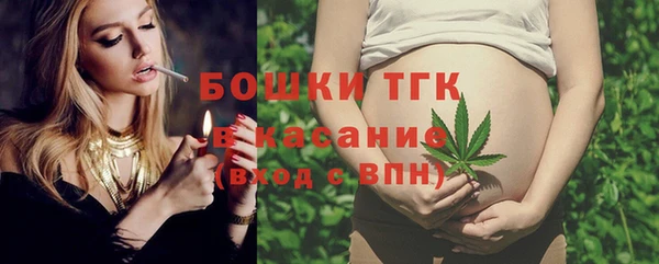 соль курить ск Абинск