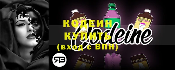 таблы Абдулино