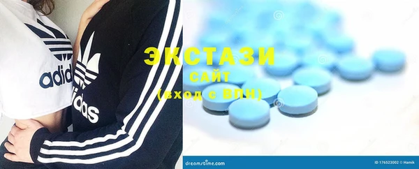 соль курить ск Абинск