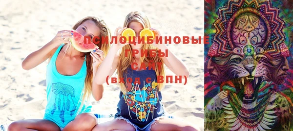 таблы Абдулино