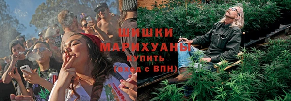 мефедрон Абаза