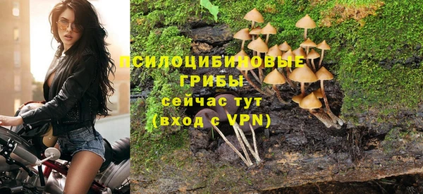 таблы Абдулино
