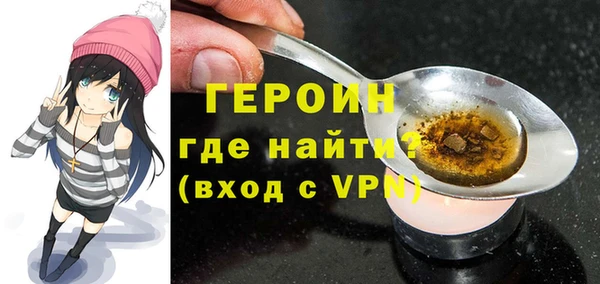 соль курить ск Абинск