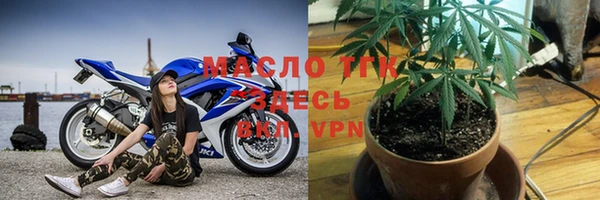 таблы Абдулино