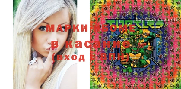 таблы Абдулино