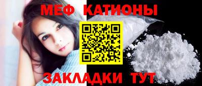 мефедрон Тверь