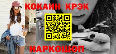 apvp Тара