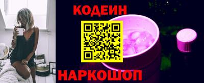альфа пвп VHQ Татарск