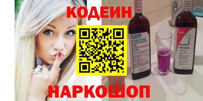 мефедрон Тверь