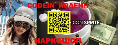 мефедрон Тверь
