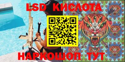 альфа пвп VHQ Татарск
