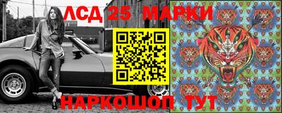 мефедрон Тверь