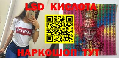 альфа пвп VHQ Татарск