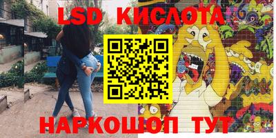 мефедрон Тверь