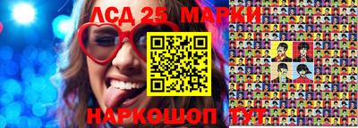 альфа пвп VHQ Татарск