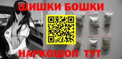 мефедрон Тверь