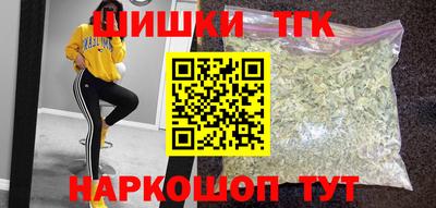apvp Тара