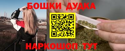 альфа пвп VHQ Татарск