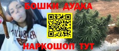 альфа пвп VHQ Татарск