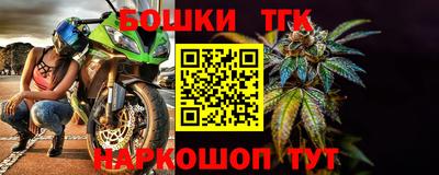 мефедрон Тверь