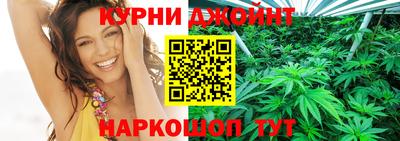 apvp Тара