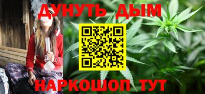 apvp Тара