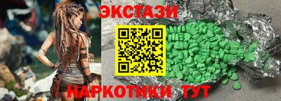 мефедрон Тверь