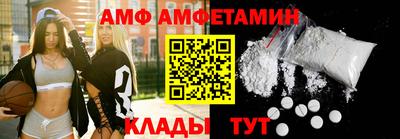 apvp Тара