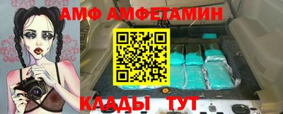 мефедрон Тверь