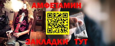 apvp Тара