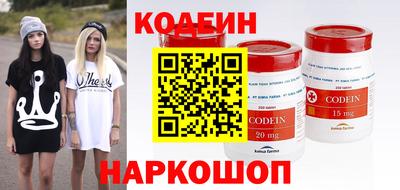 альфа пвп VHQ Татарск