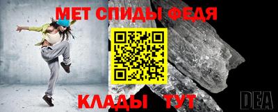 apvp Тара