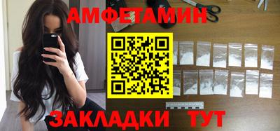apvp Тара
