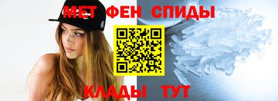 apvp Тара