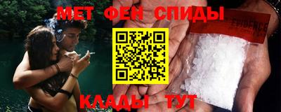 apvp Тара