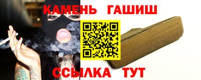 мефедрон Тверь