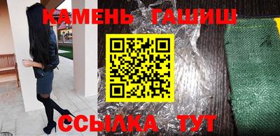 apvp Тара