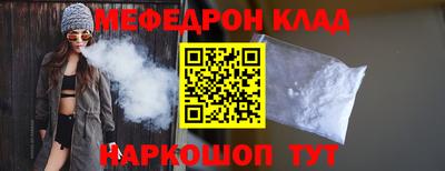 apvp Тара