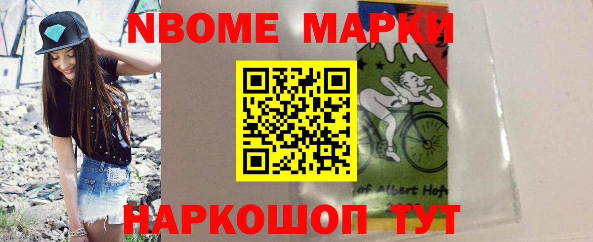 LSD-25 экстази кислота  ЛСД экстази  ЛСД экстази ecstasy  Череповец  Вход с VPN 